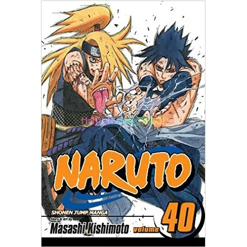 مانجا ناروتو المجلد. 40