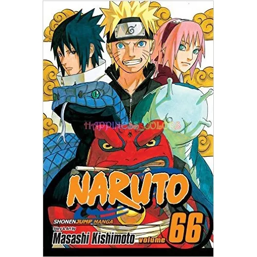 مانجا ناروتو المجلد. 66