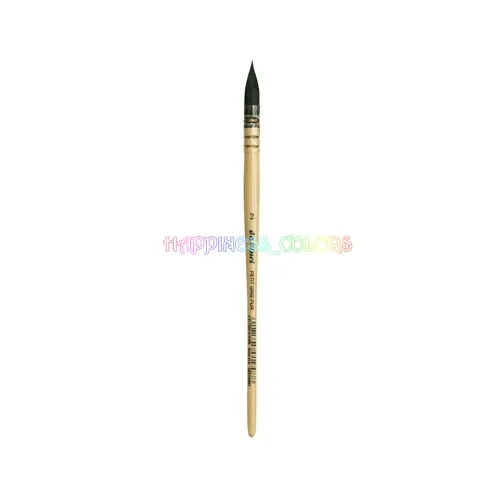 فرشاة واش المائية مقاس 2