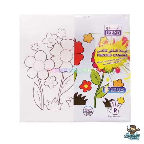 طقم كانفس والوان - ازهار