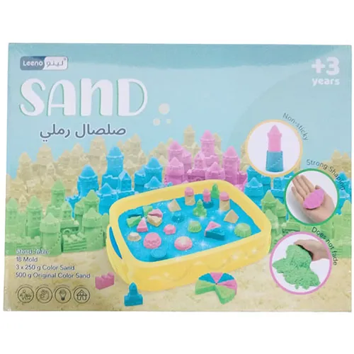 لعبة الصلصال الرملي للأطفال