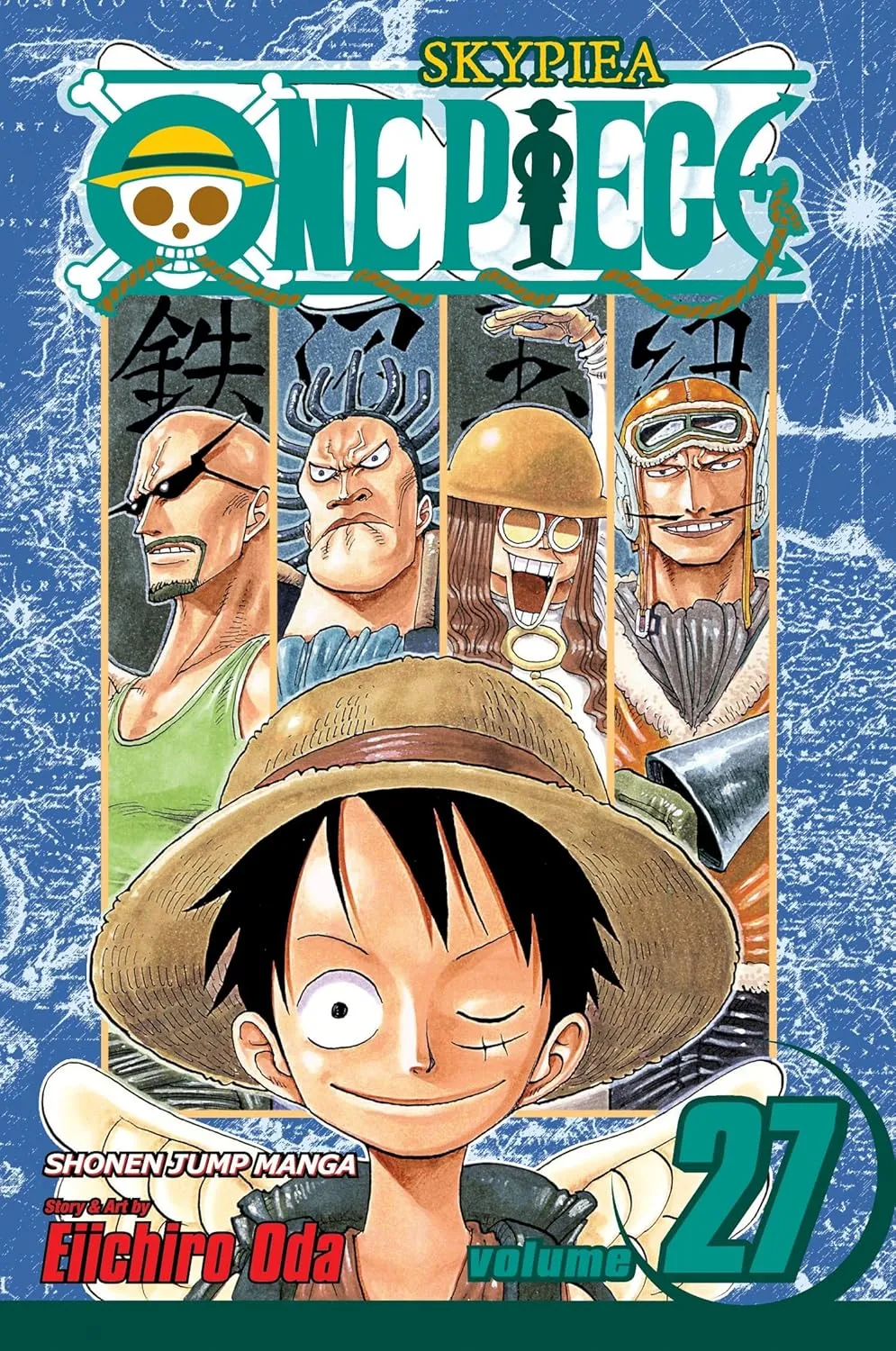 مانجا ون بيس المجلد 27