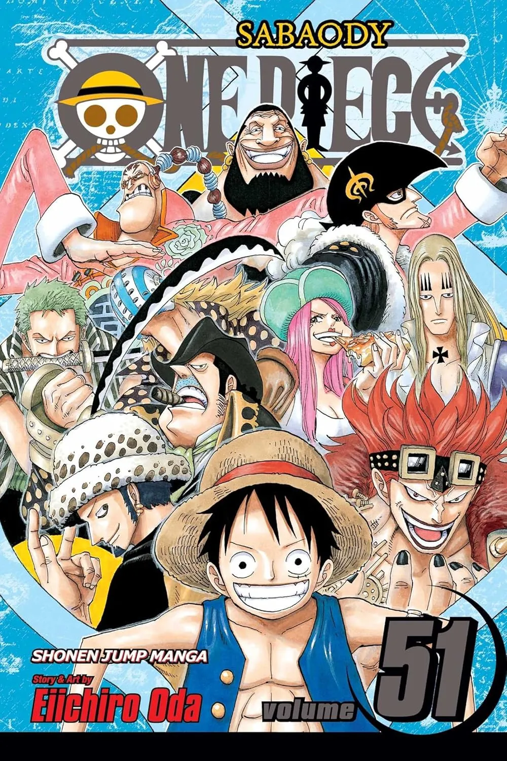 مانجا ون بيس المجلد 51