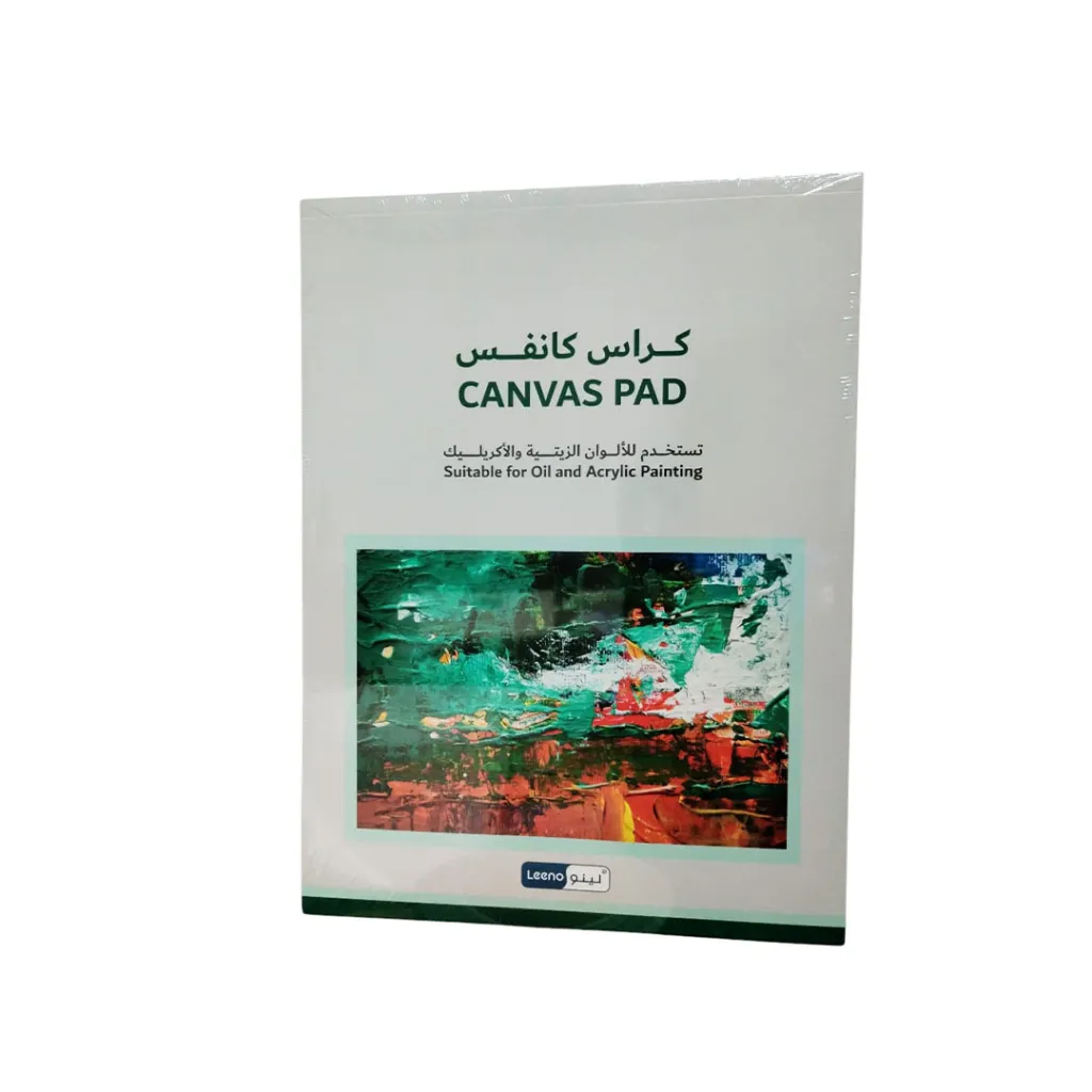 كراسة كانفس لينو- A4