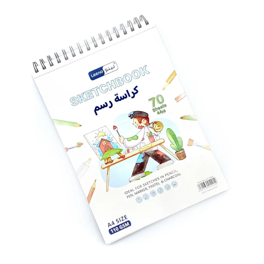 كراسة رسم لينو مقاس A4