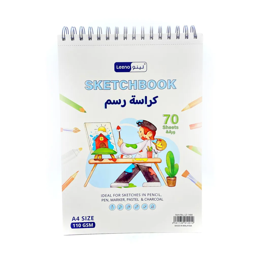 كراسة رسم لينو مقاس A4