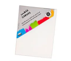 كانفس 18*24 سم