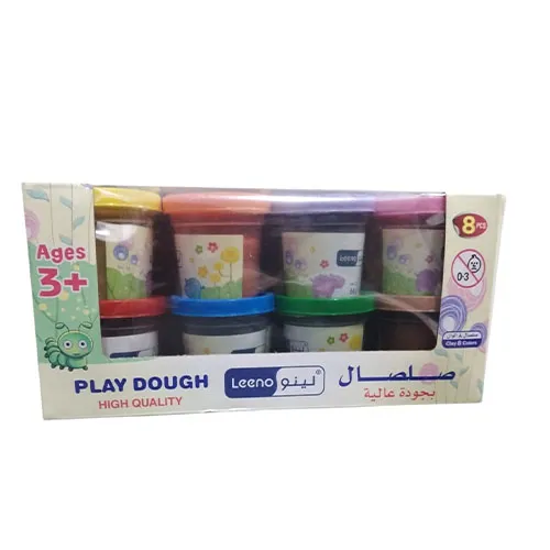 طقم صلصال