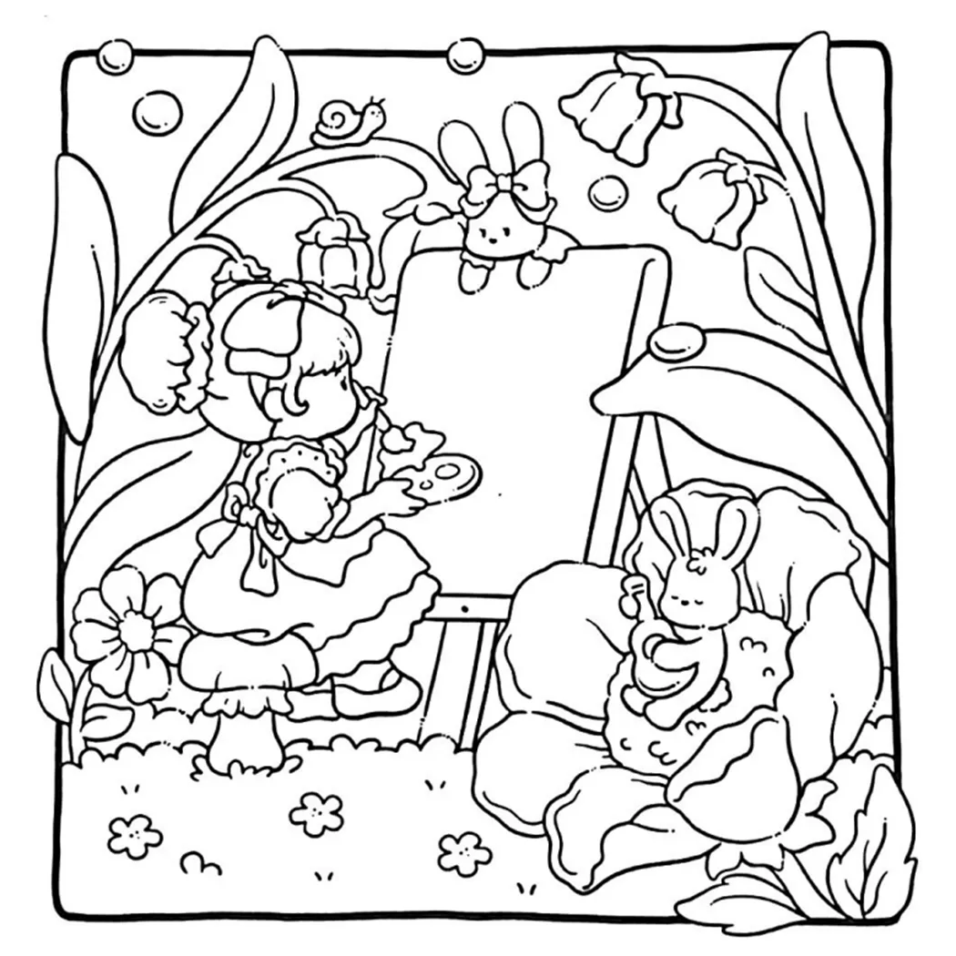 كتاب Mesmerize Cute and Cozy Coloring Book الجزء الأول