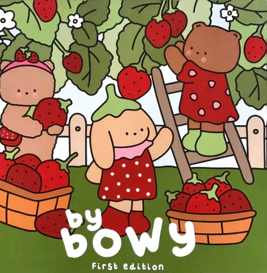 كتاب التلوين BY Bowy