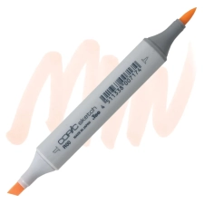 كوبيك سكتش ماركر Pinkish White R00