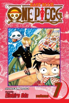 مانجا ون بيس الجزء 7