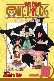 مانجا ون بيس الجزء 16