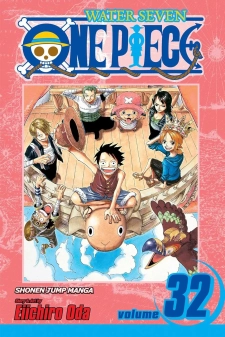 مانجا ون بيس الجزء 32