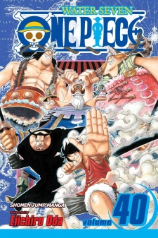 مانجا ون بيس الجزء 40