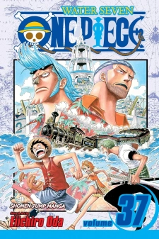 مانجا ون بيس الجزء 37