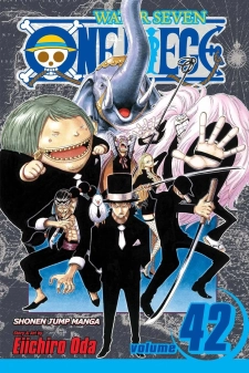 مانجا ون بيس الجزء 42