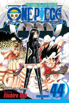 مانجا ون بيس الجزء 44