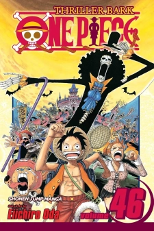مانجا ون بيس الجزء 46