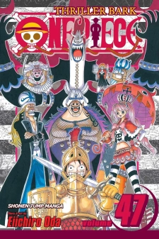 مانجا ون بيس الجزء 47
