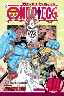 مانجا ون بيس الجزء 49