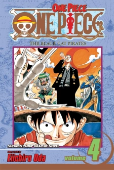 مانجا ون بيس الجزء 4