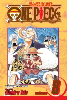 مانجا ون بيس الجزء 8