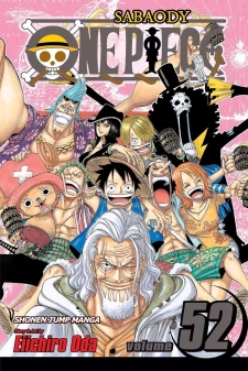 مانجا ون بيس المجلد 52