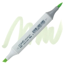 كوبيك سكتش ماركر  Dim Green G40