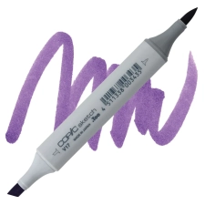 كوبيك سكتش ماركر Amethyst V17