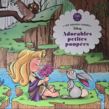 كتاب التلوين Adorables Petites Poupees